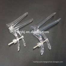 CE ISO approved vaginal speculum for gynecological exam with low price